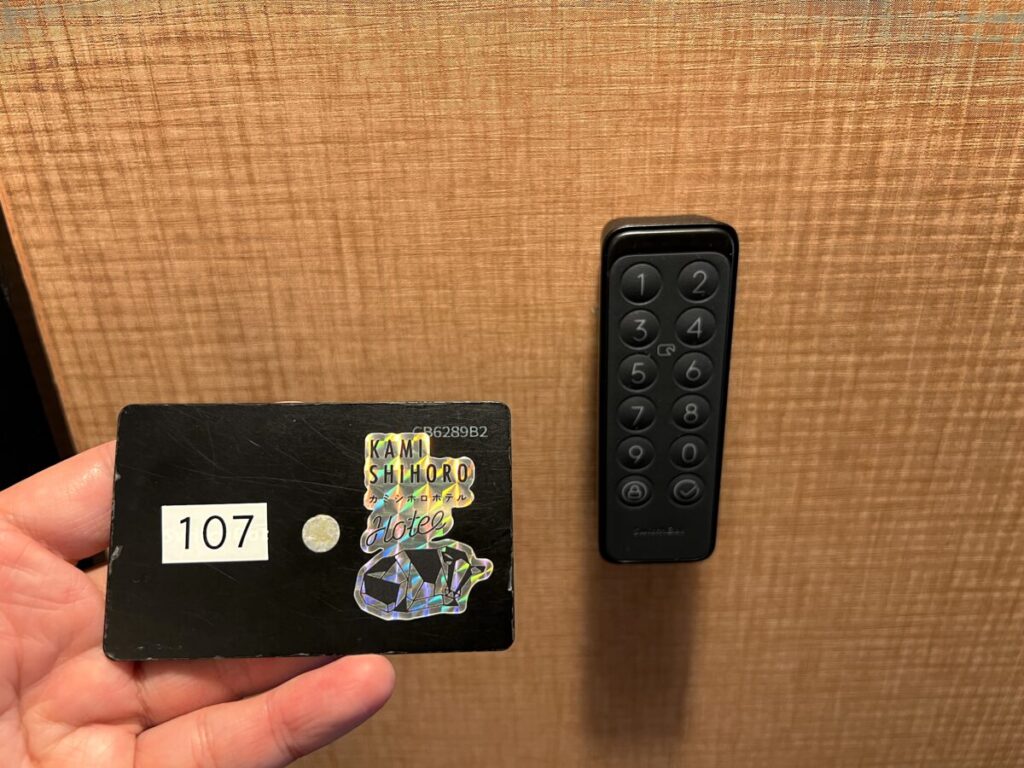 カミシホロホテル 客室 扉開閉 カードキー