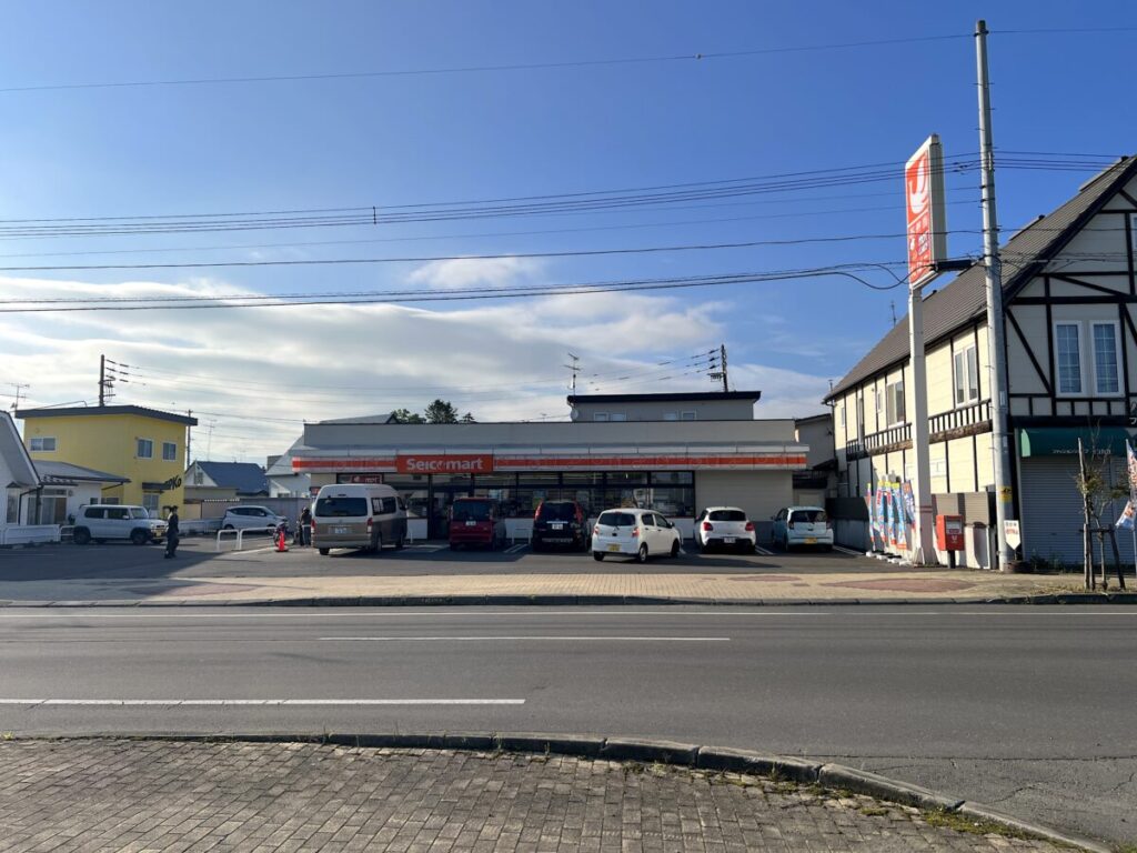 カミシホロホテル コンビニ セイコーマートうえだ上士幌店