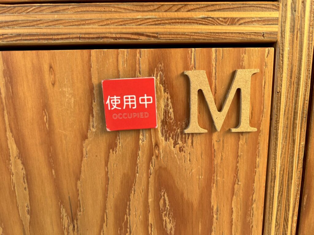 カミシホロホテル 下駄箱 使用中