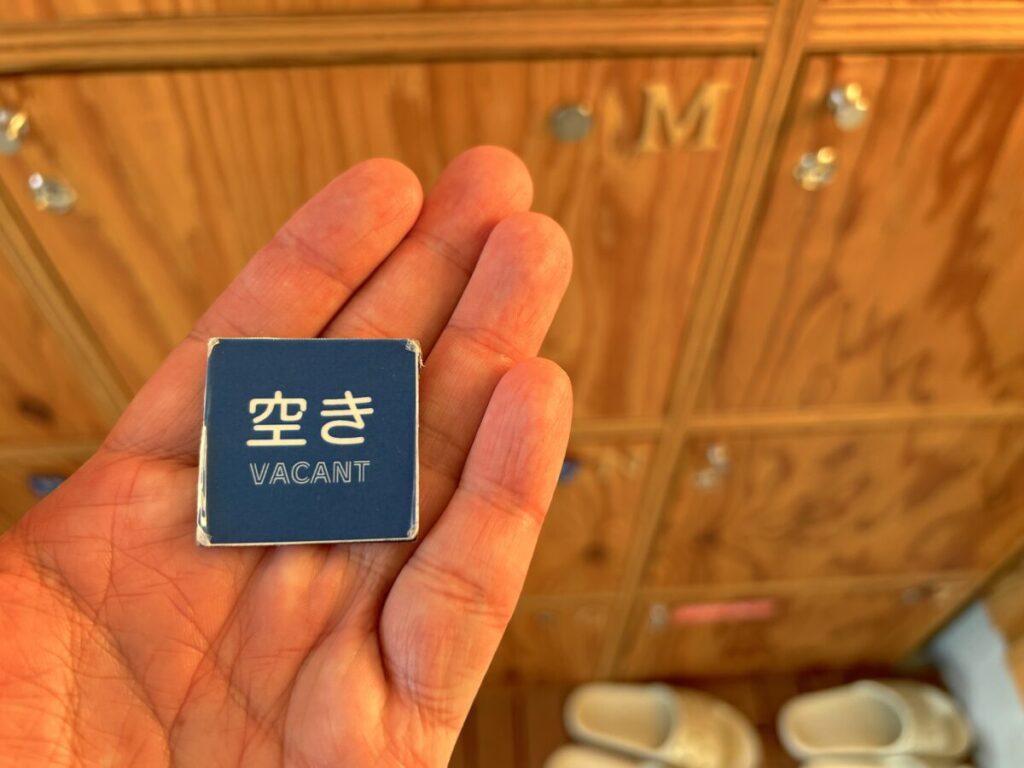 カミシホロホテル 下駄箱 マグネット