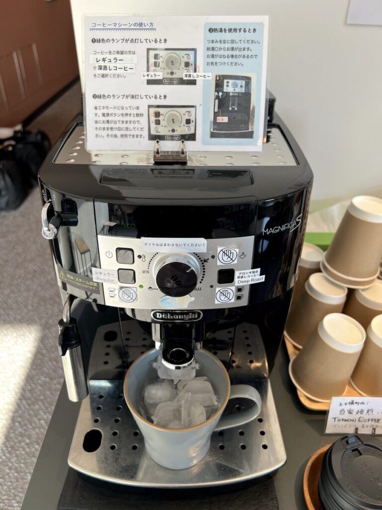 カミシホロホテル ラウンジ コーヒーメーカー