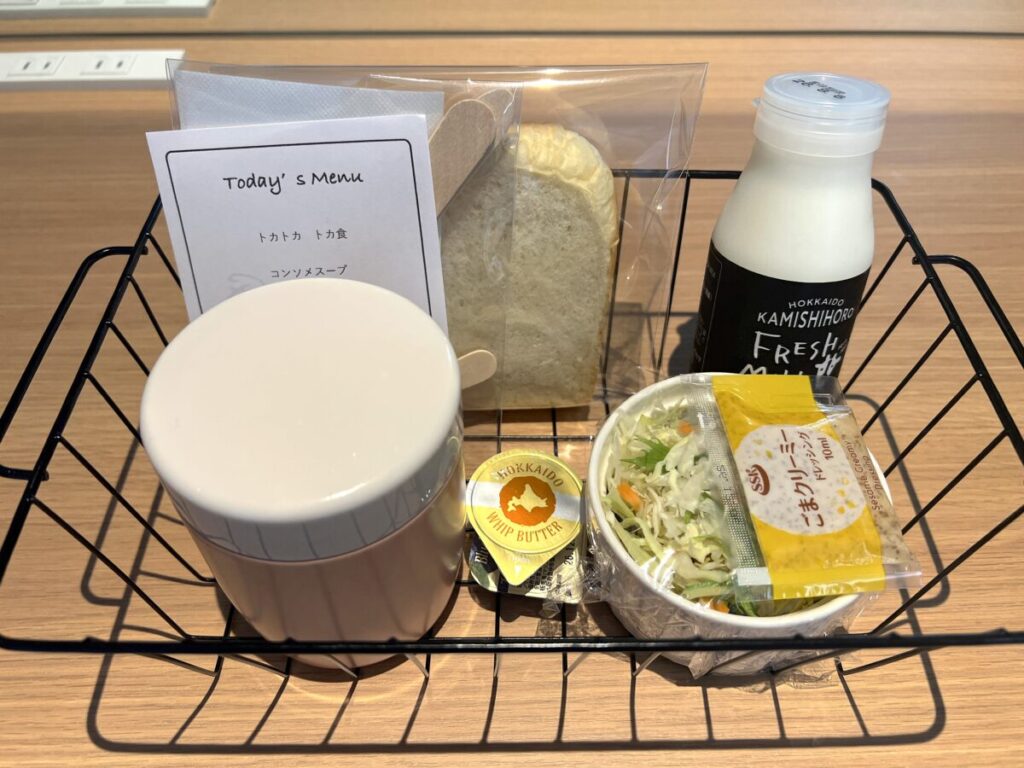 カミシホロホテル 朝食