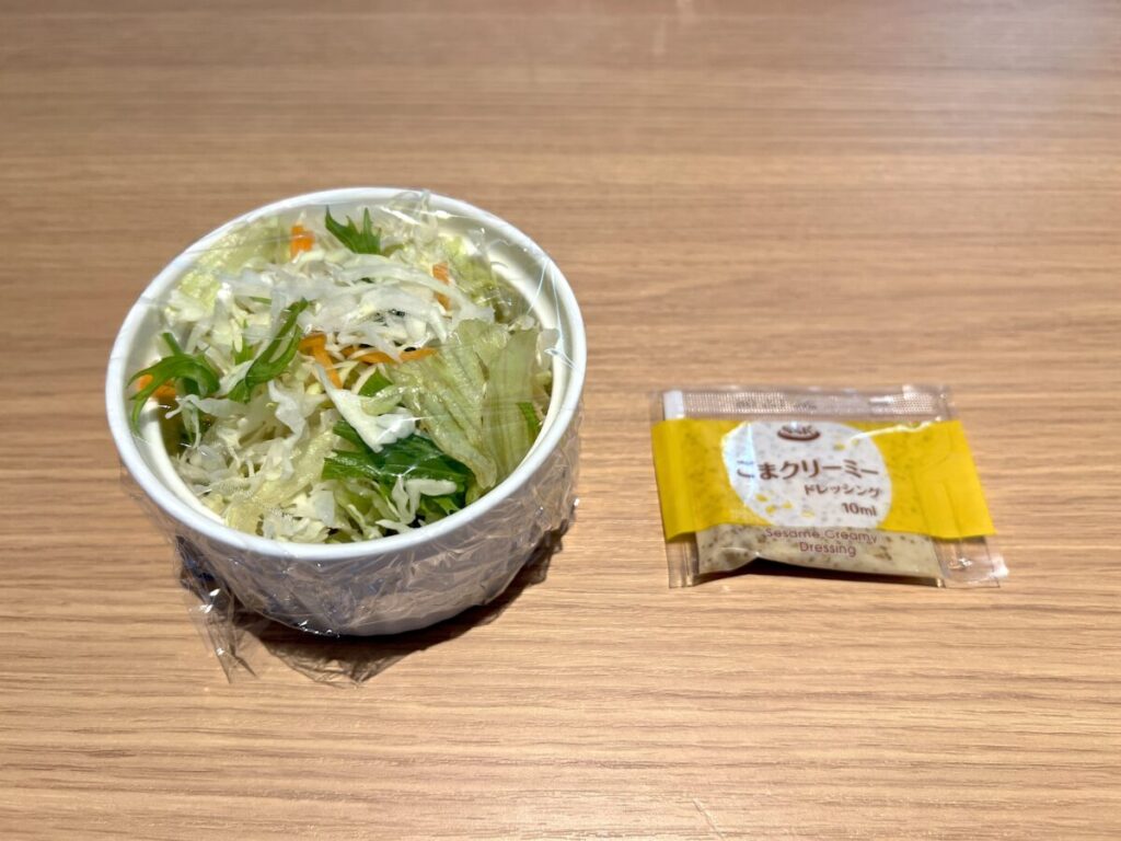 カミシホロホテル 朝食 サラダ ドレッシング
