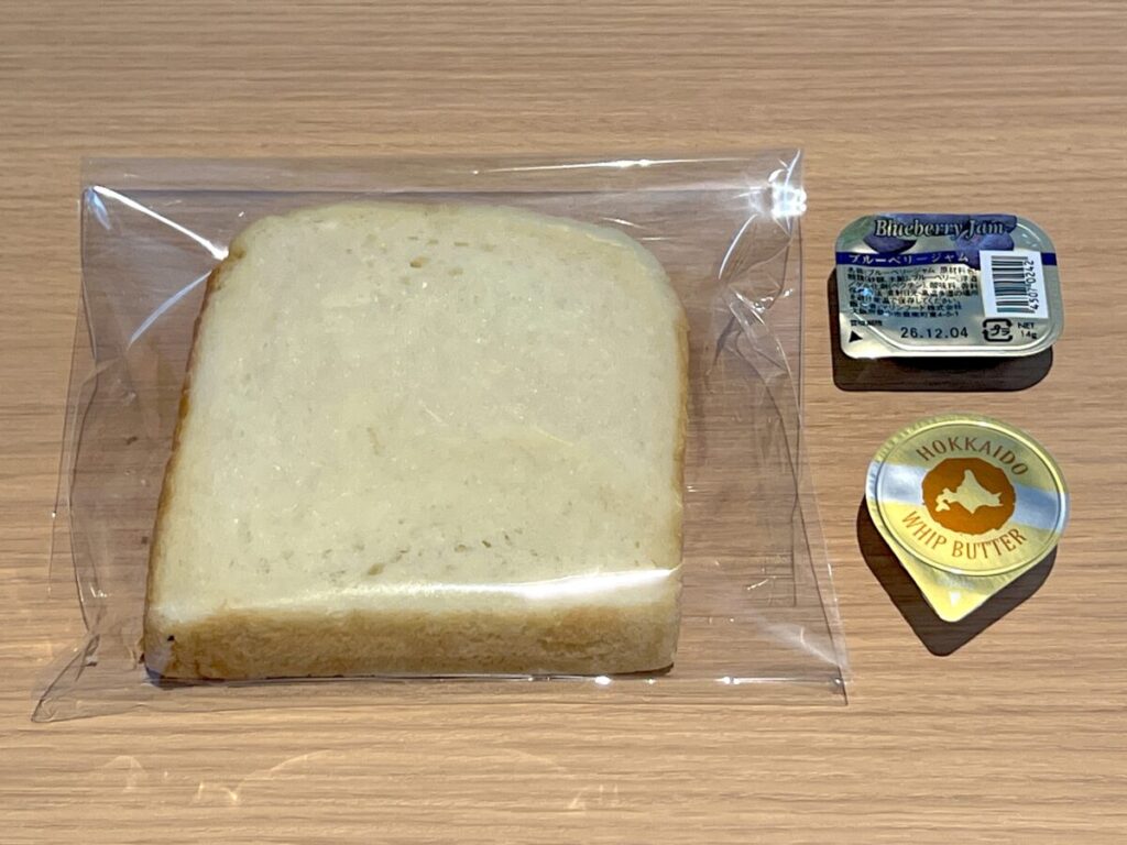 カミシホロホテル 朝食 パン ブルーベリージャム バター
