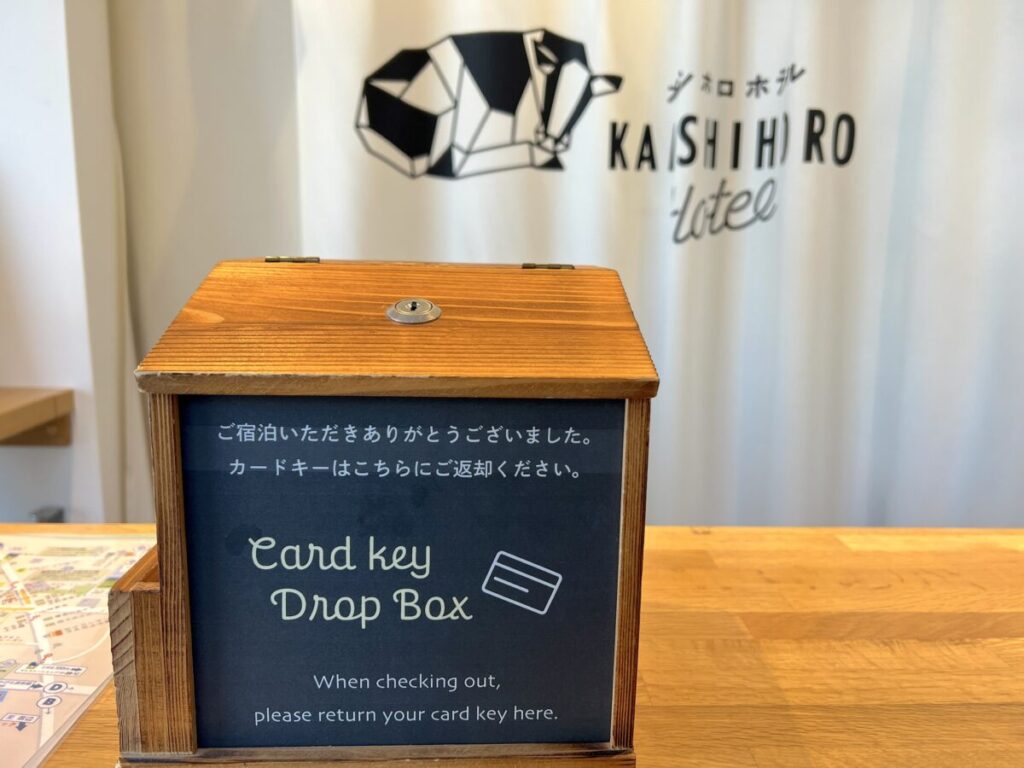 カミシホロホテル フロント チェックイン チェックアウト