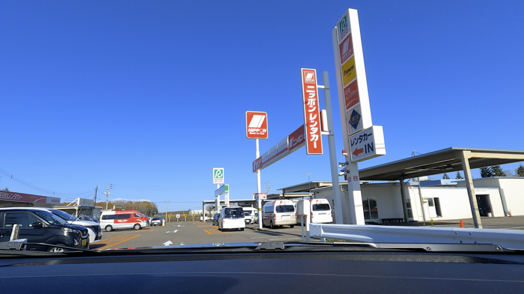 帯広空港 レンタカー返却 レンタカーショップ