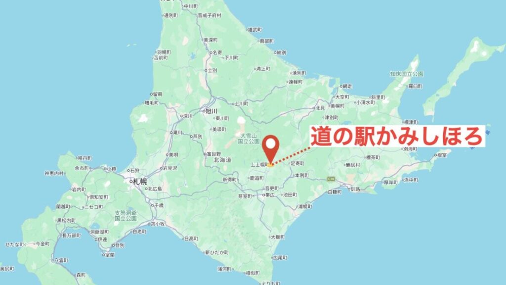 道の駅かみしほろ 位置
