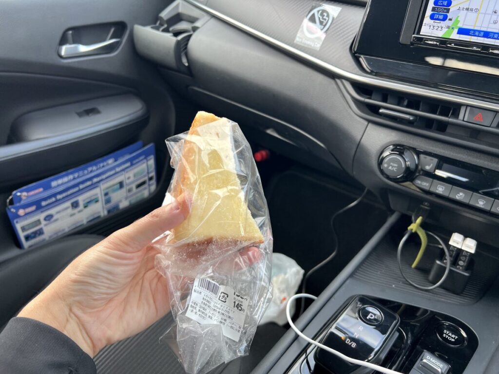 道の駅かみしほろ トカトカ パン