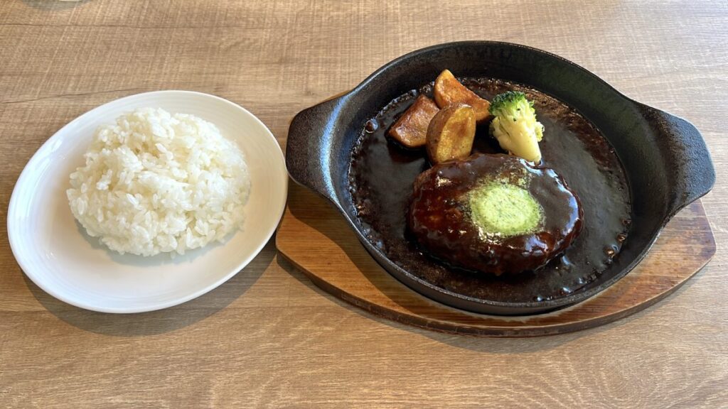 道の駅かみしほろ レストラン メニュー 鉄板ハンバーグステーキ〜十勝ハーブ牛使用〜