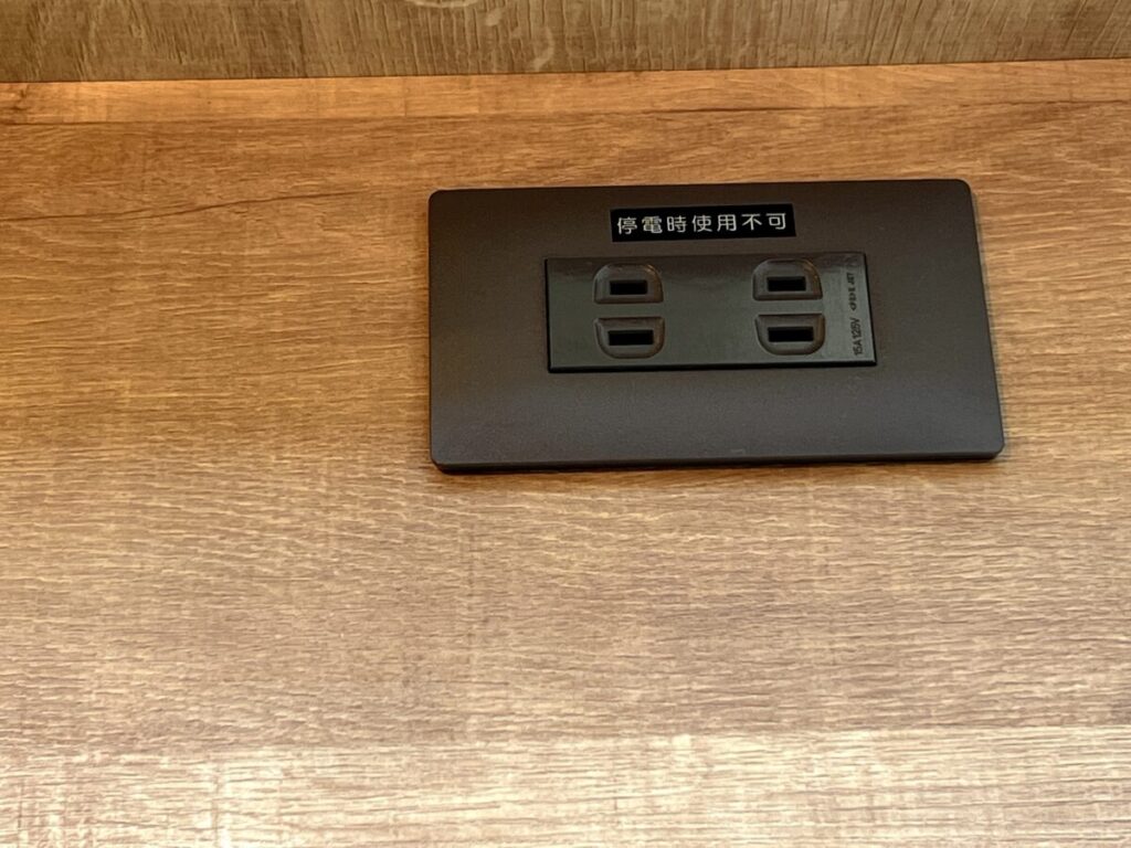 道の駅かみしほろ レストラン テーブル 充電