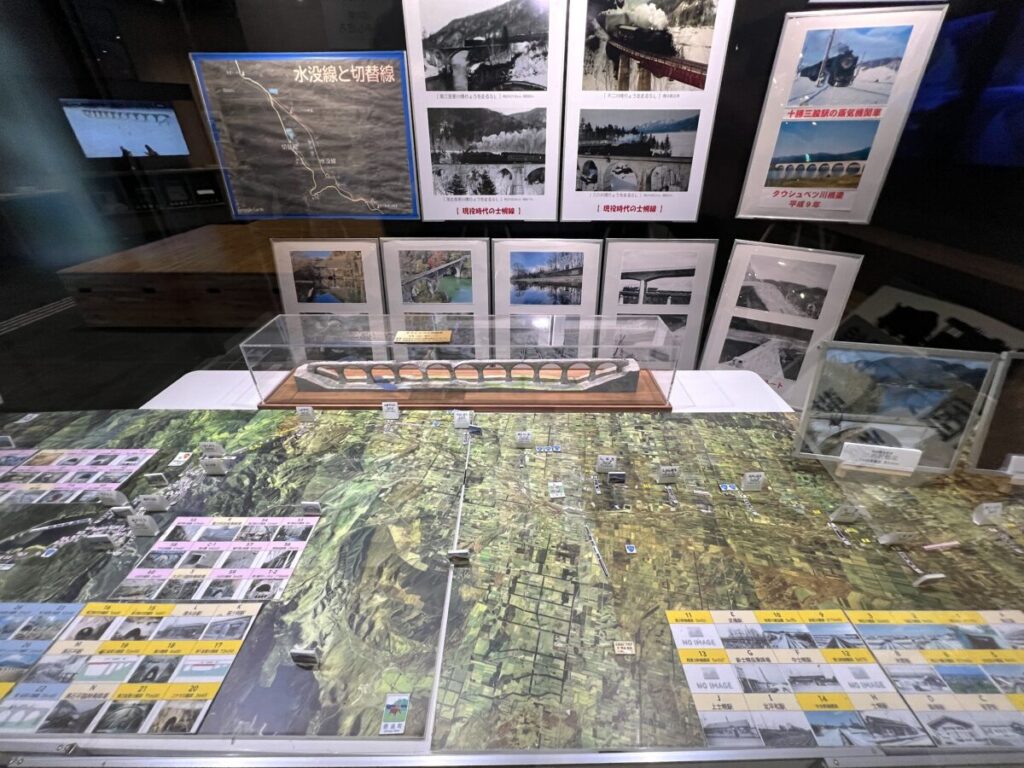 道の駅かみしほろ 建物内 旧国鉄士幌線 橋梁群