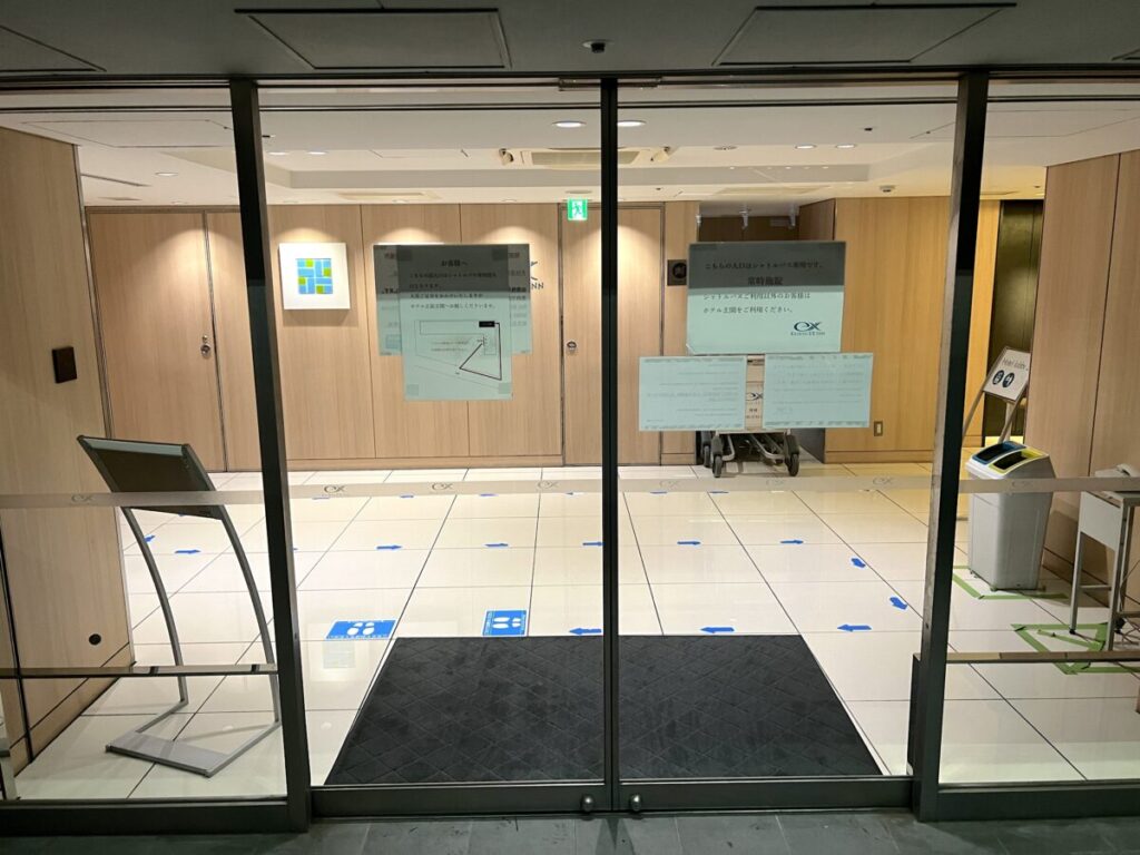 京急EXイン羽田空港シャトルバス ホテル行き ホテル入口