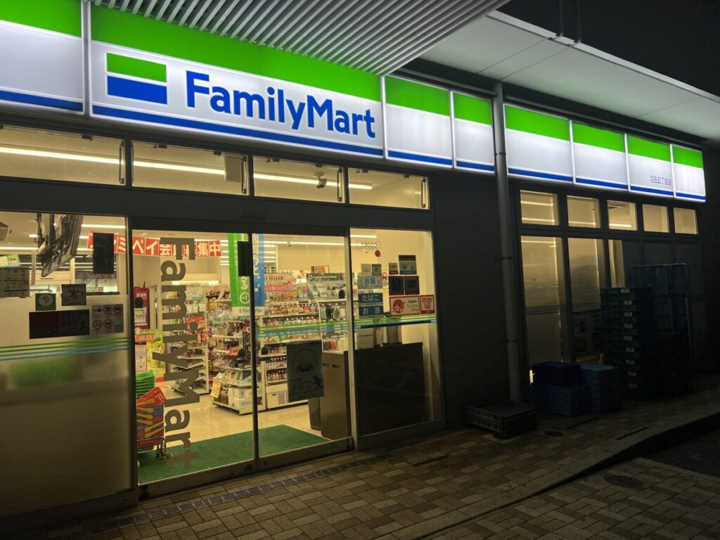 京急EXイン羽田 コンビニ(ファミリーマート羽田五丁目店)