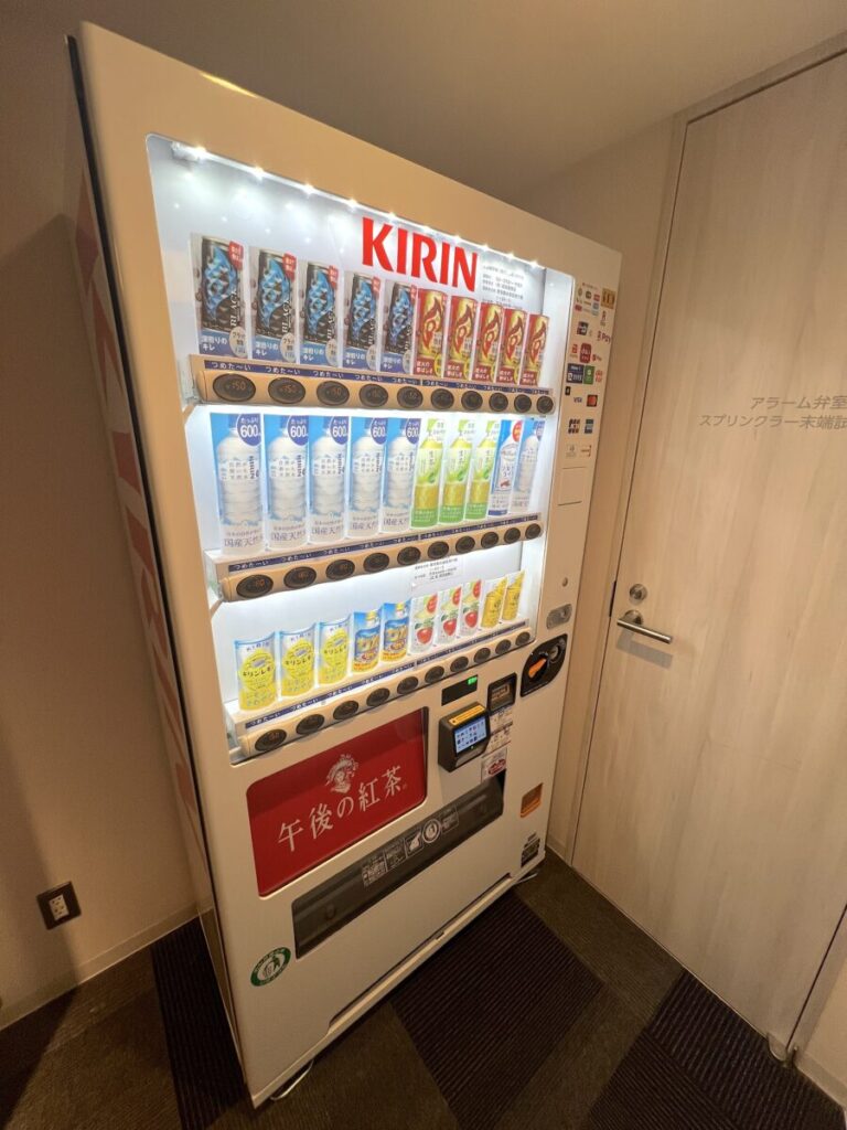 京急EXイン羽田 ホテル施設 自動販売機