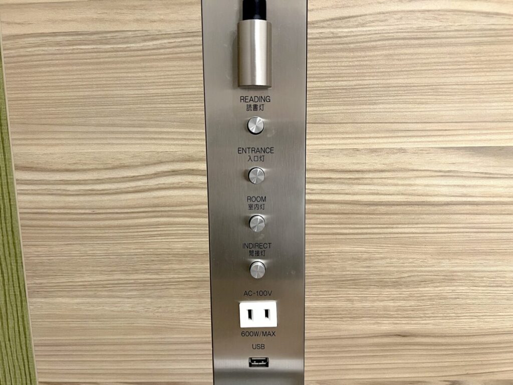 京急EXイン羽田 客室 ベッド 電源