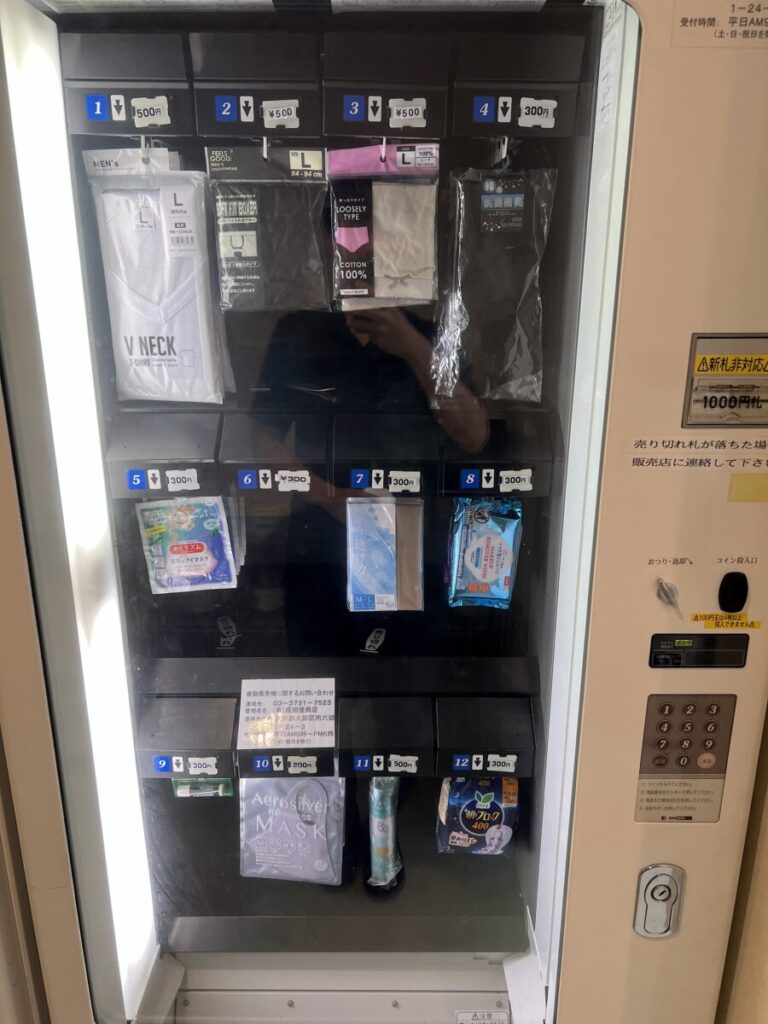京急EXイン ホテル施設 自動販売機